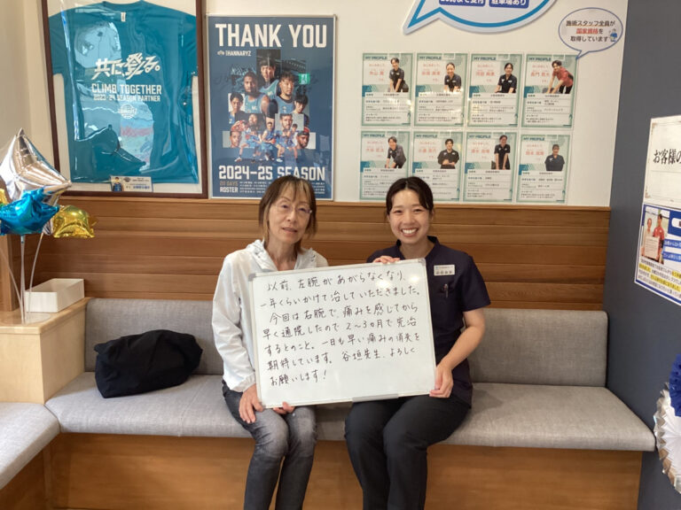 患者様レビュー