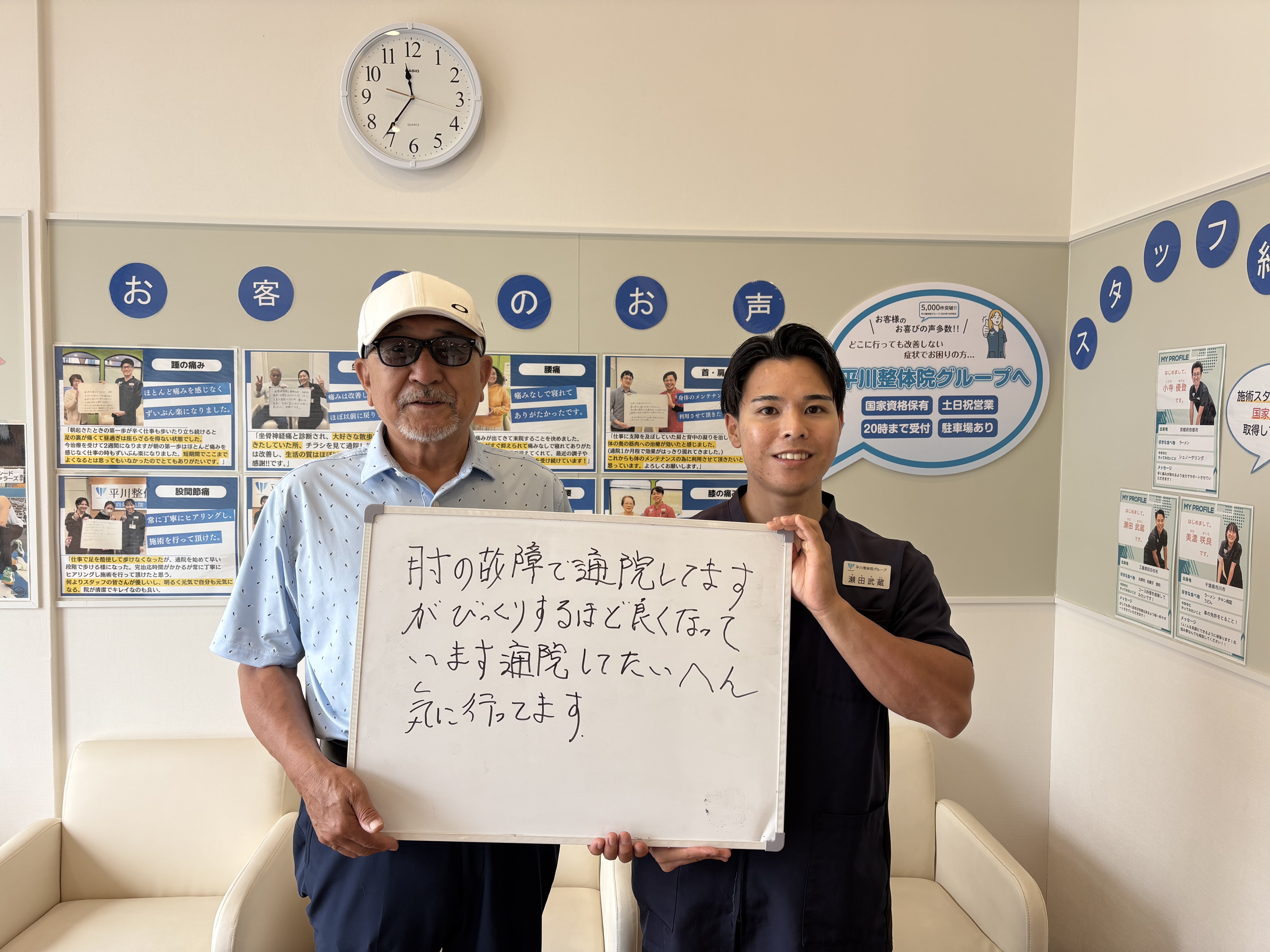 K.Tさんのレビュー画像