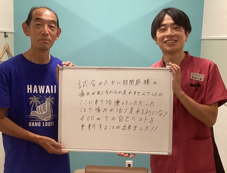 患者様レビュー