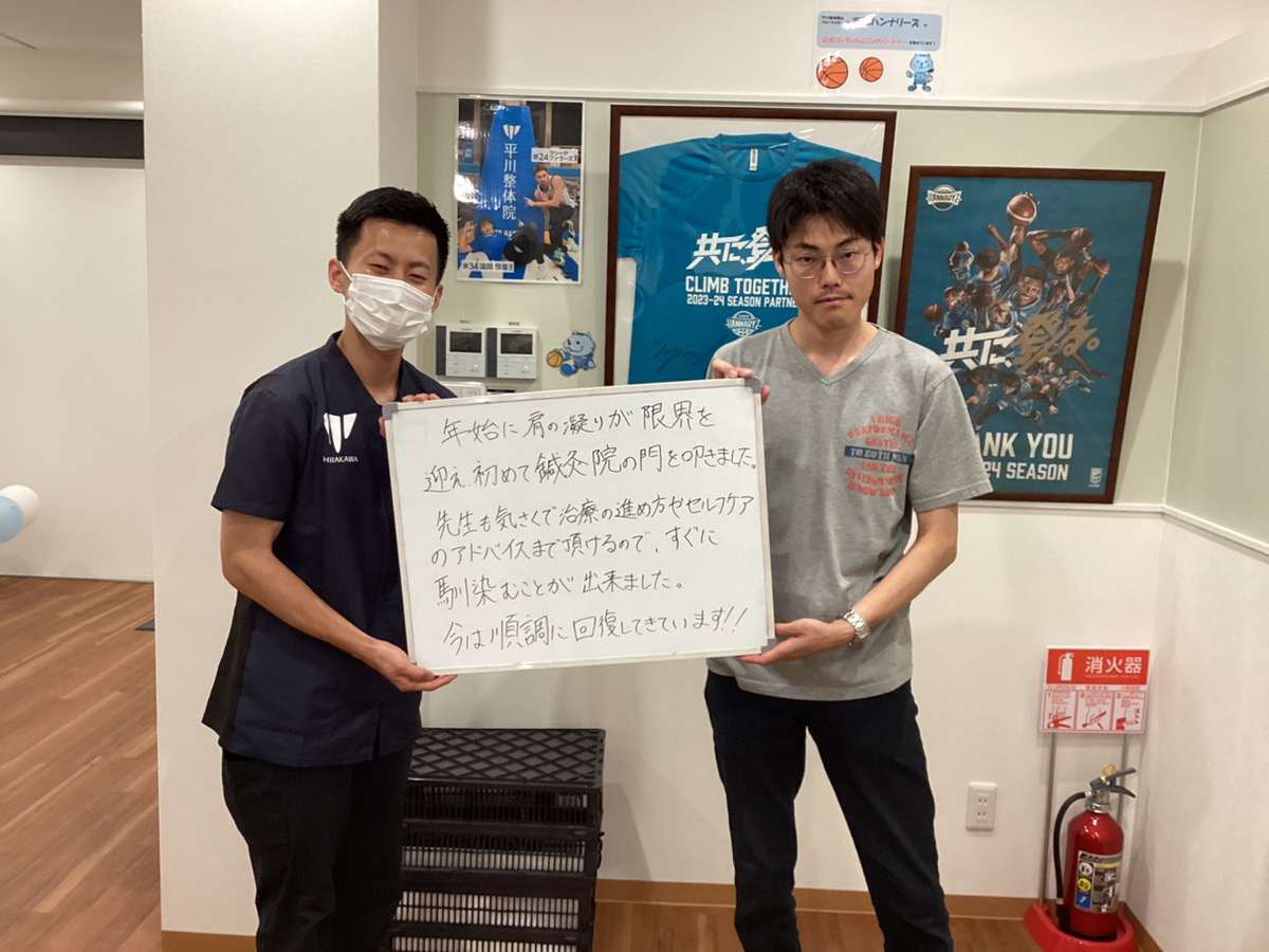 北田翼さんのレビュー画像