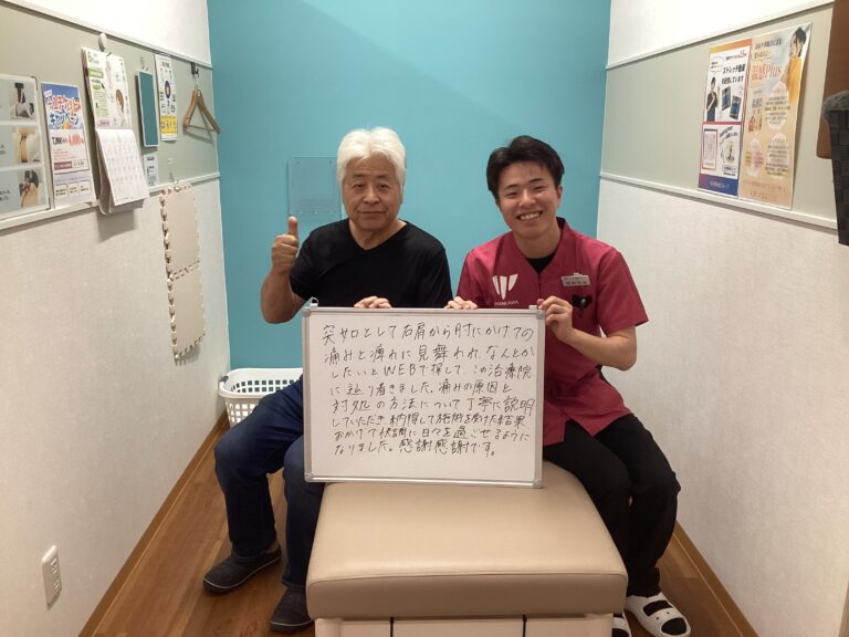 患者様レビュー