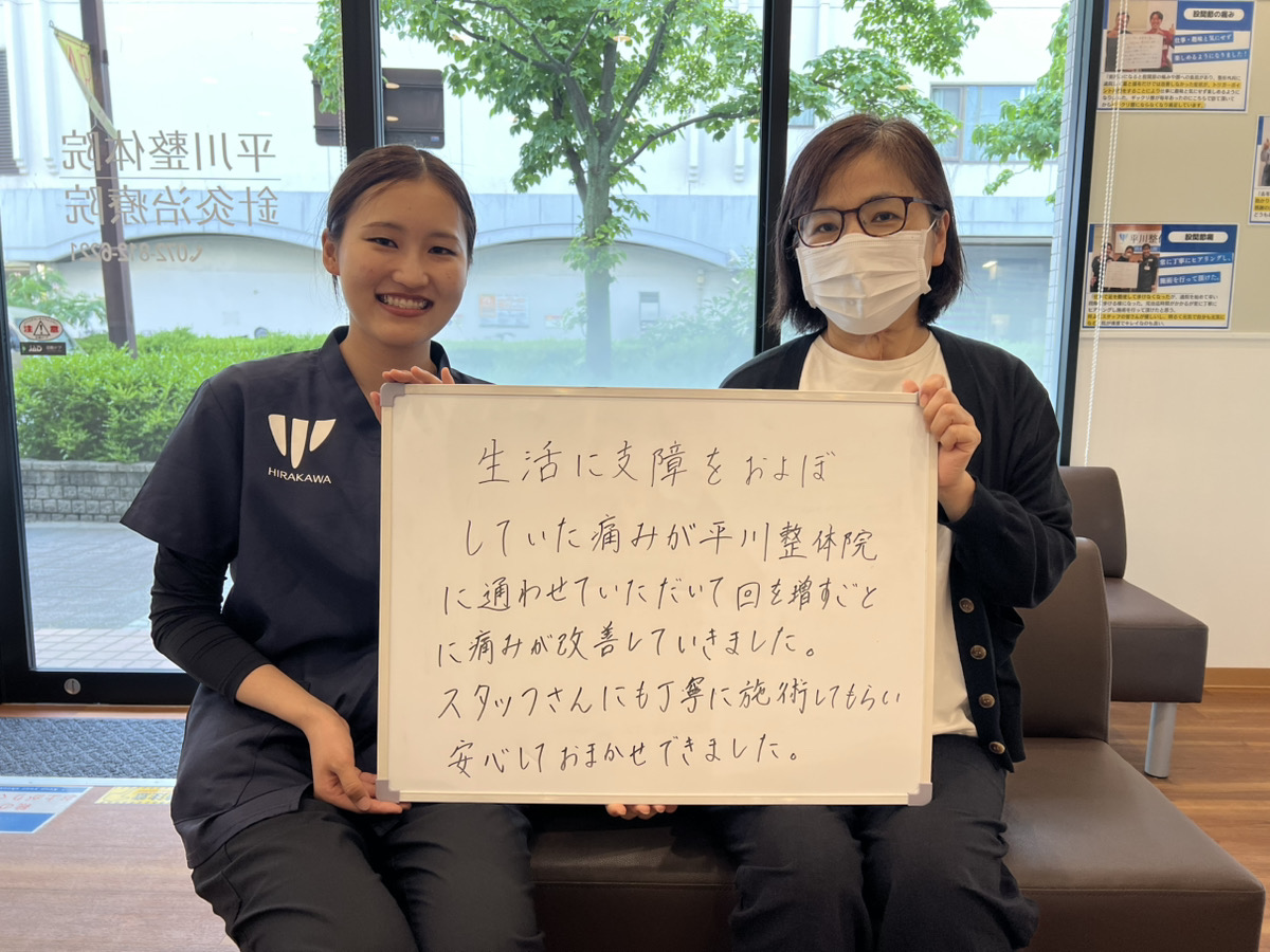 植田和美さんのレビュー画像