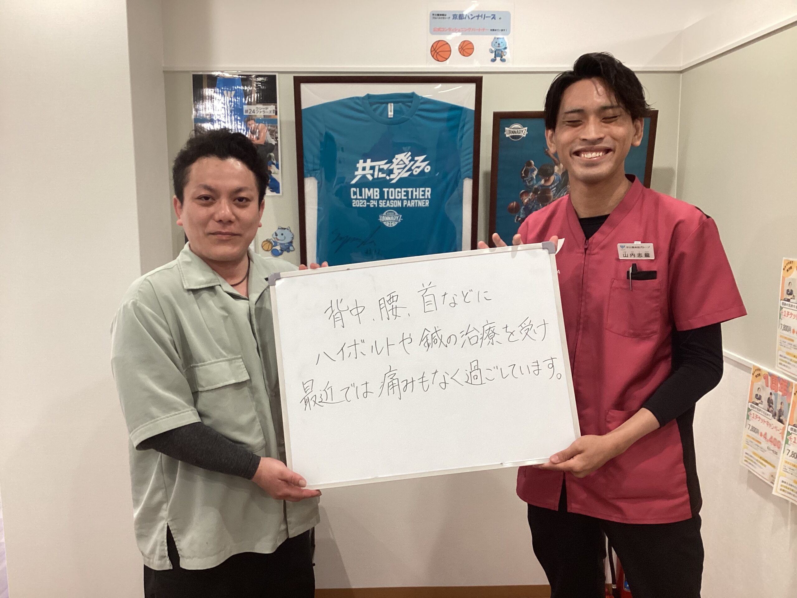 患者様レビュー