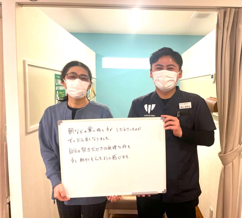 患者様レビュー