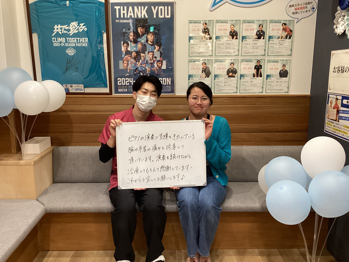 寺田歩乃花さんのレビュー画像