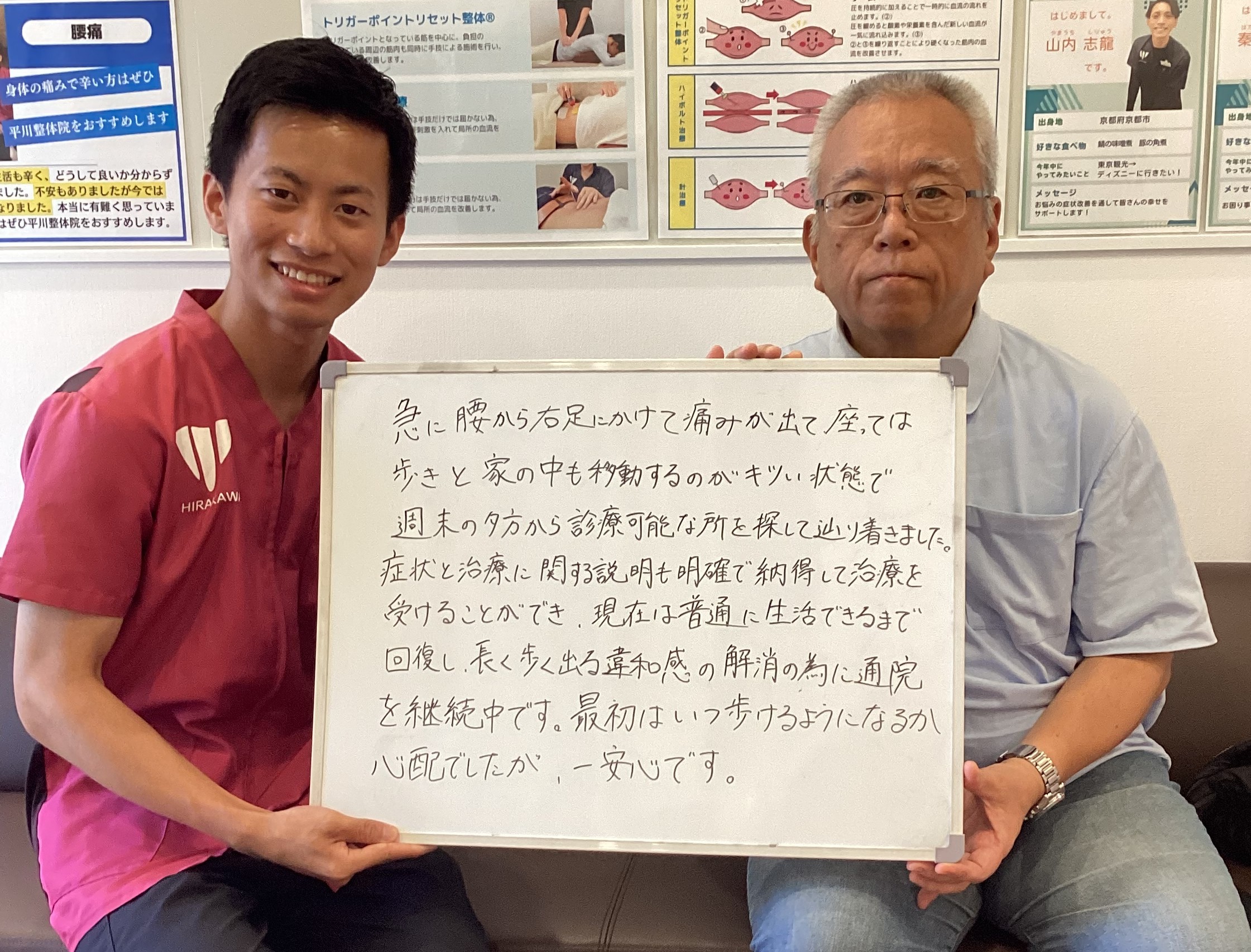 小妻敏郎様さんのレビュー画像