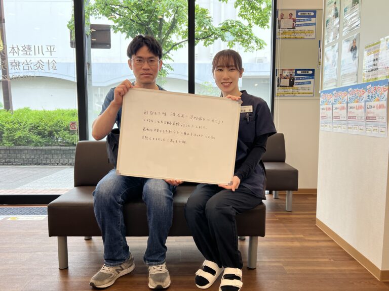 患者様レビュー