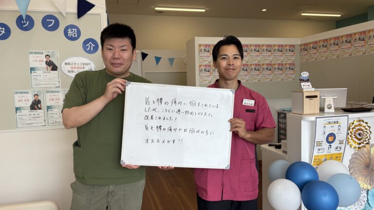 患者様レビュー