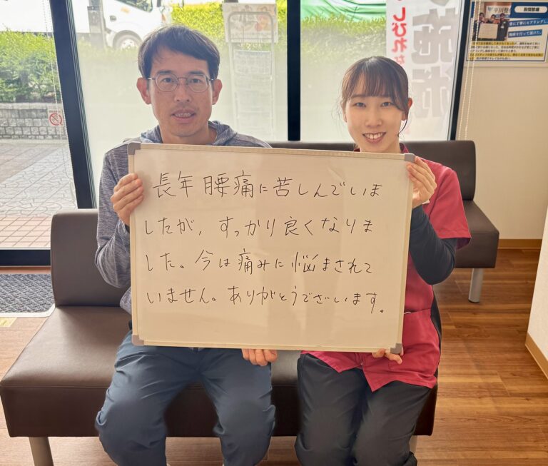 患者様レビュー