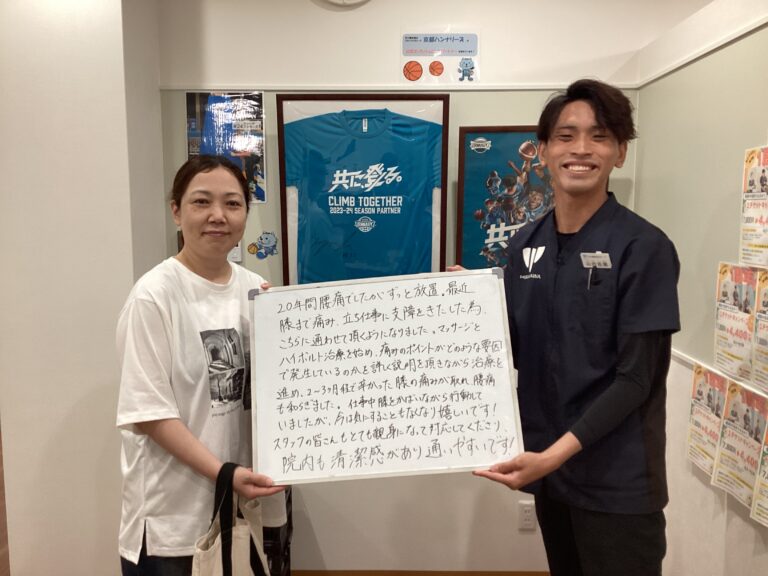 患者様レビュー