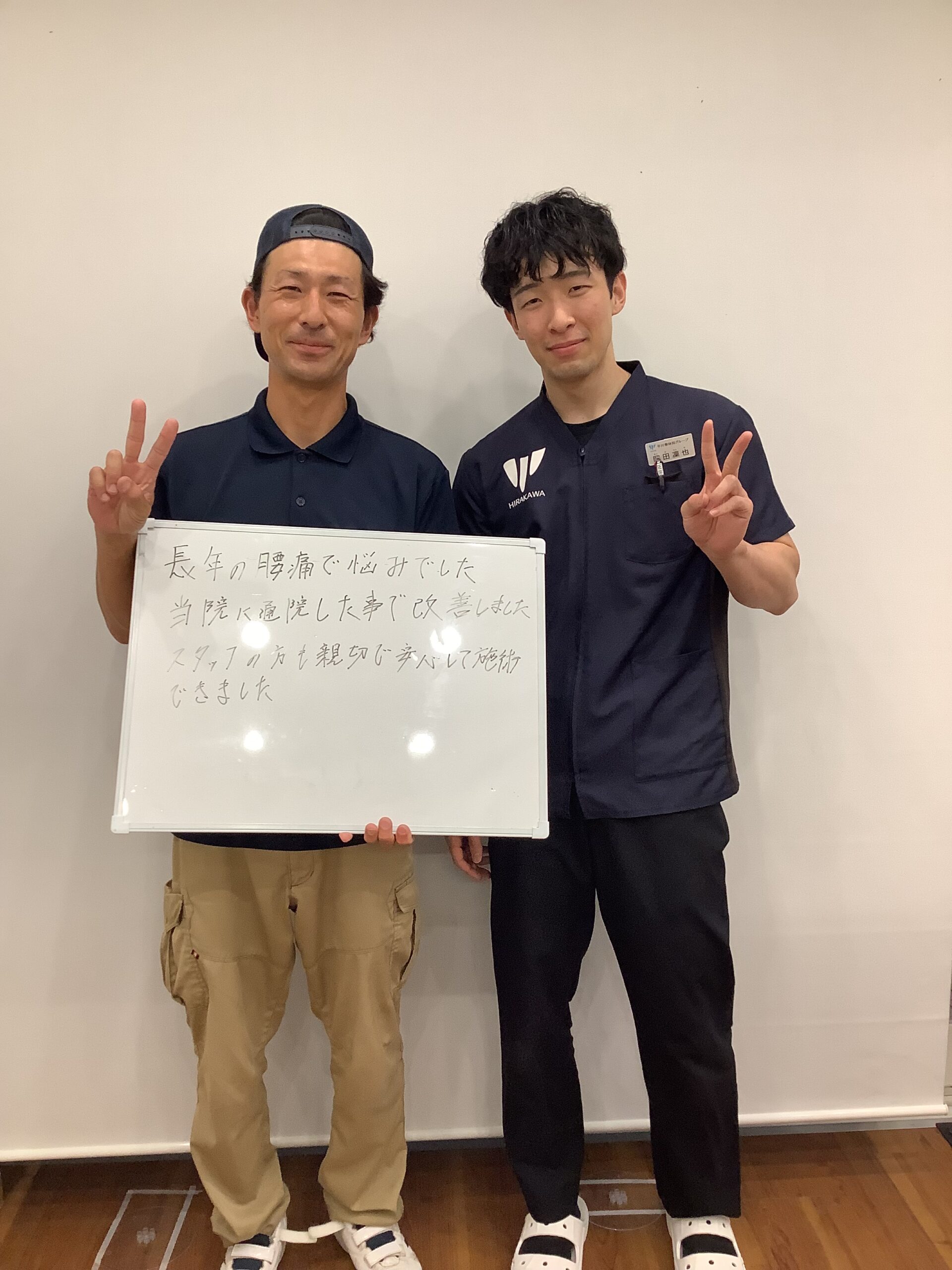 患者様レビュー