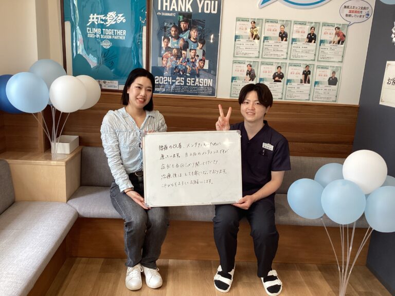 患者様レビュー