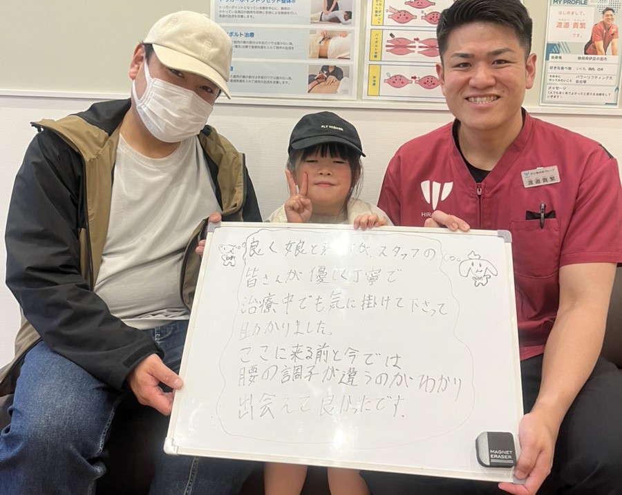 Y.Tさんのレビュー画像