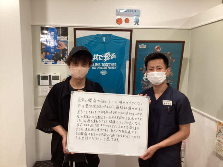 患者様レビュー