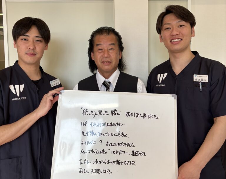 患者様レビュー