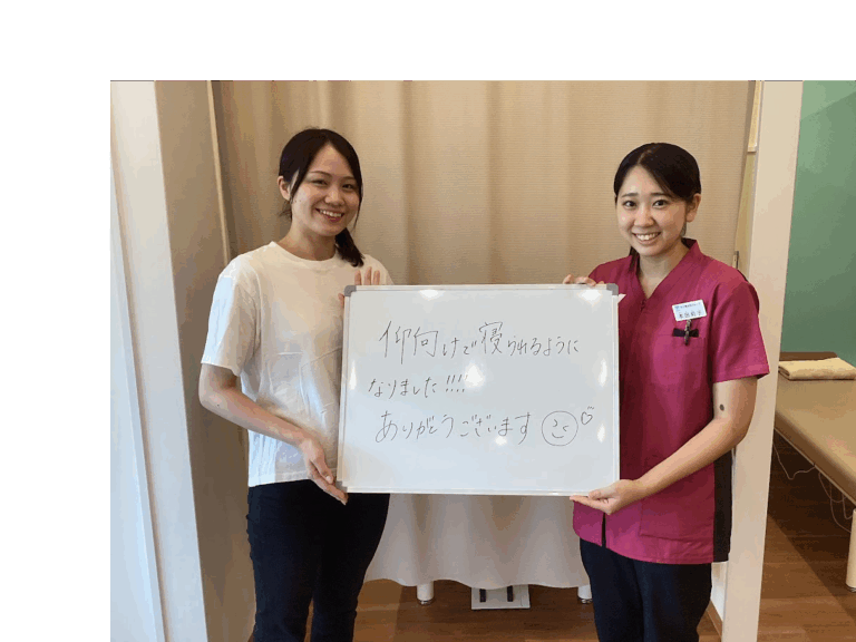 患者様レビュー