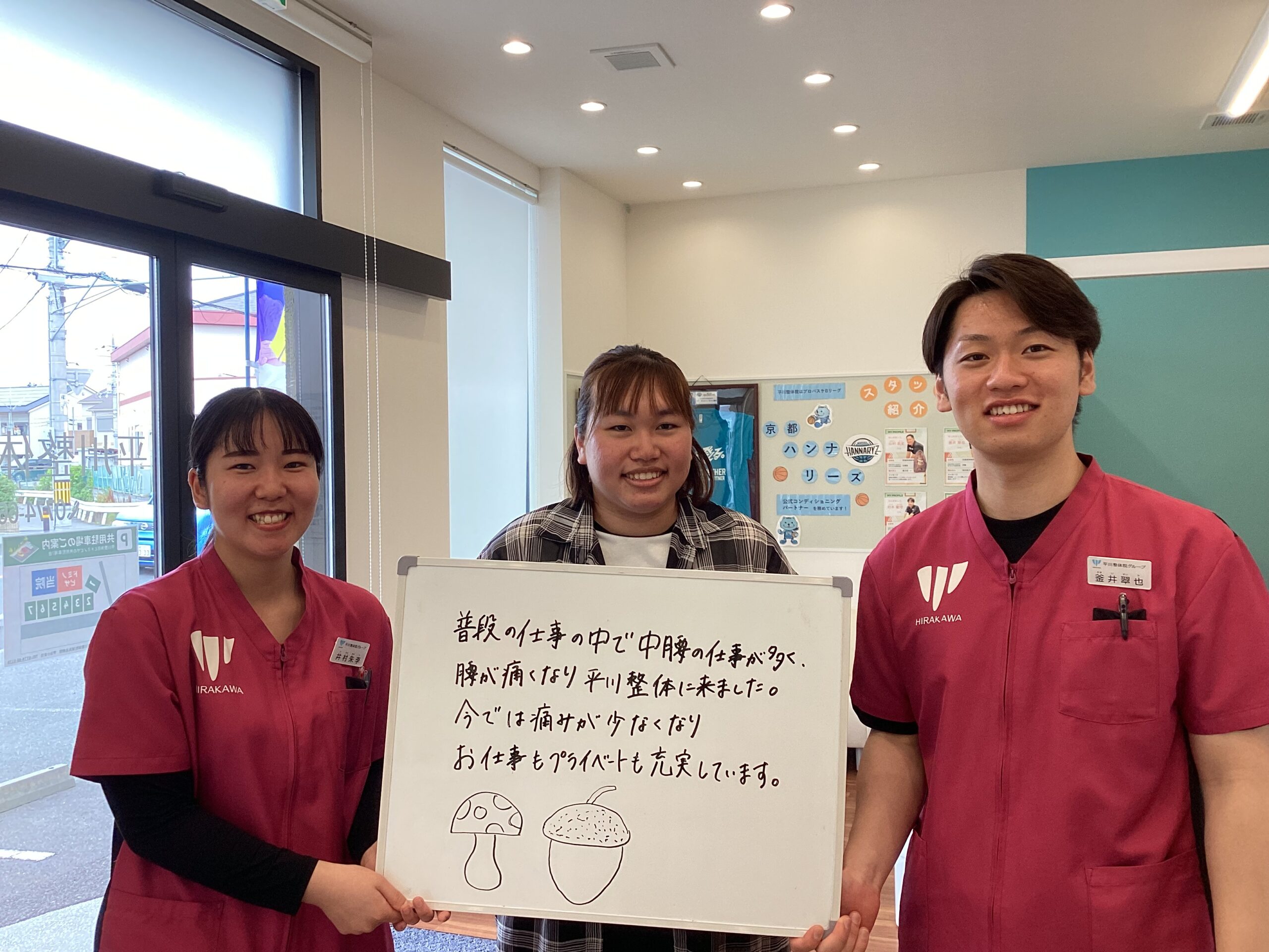 患者様レビュー