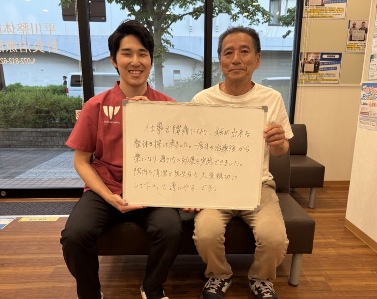 患者様レビュー