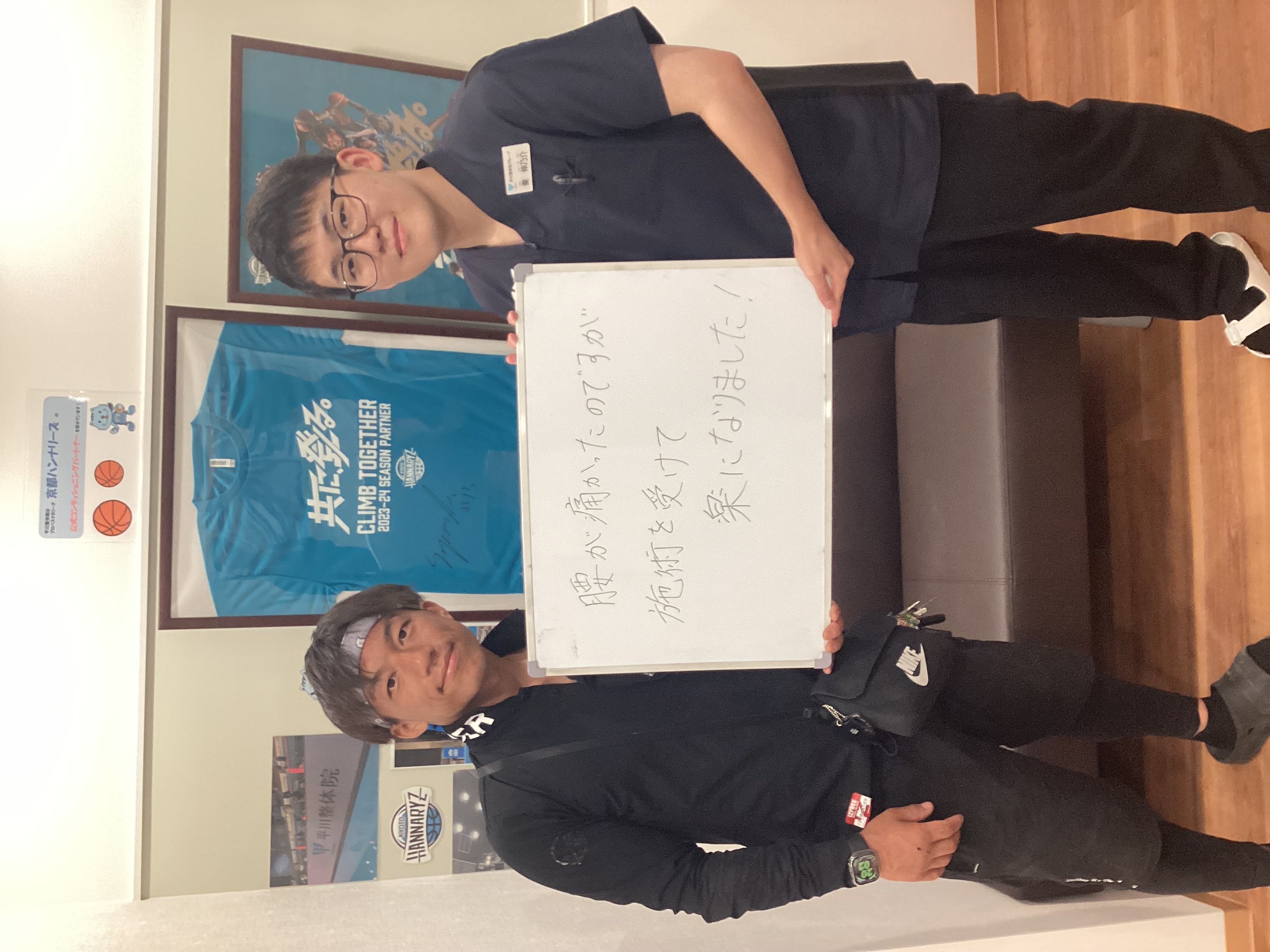 笹木一磨さんのレビュー画像