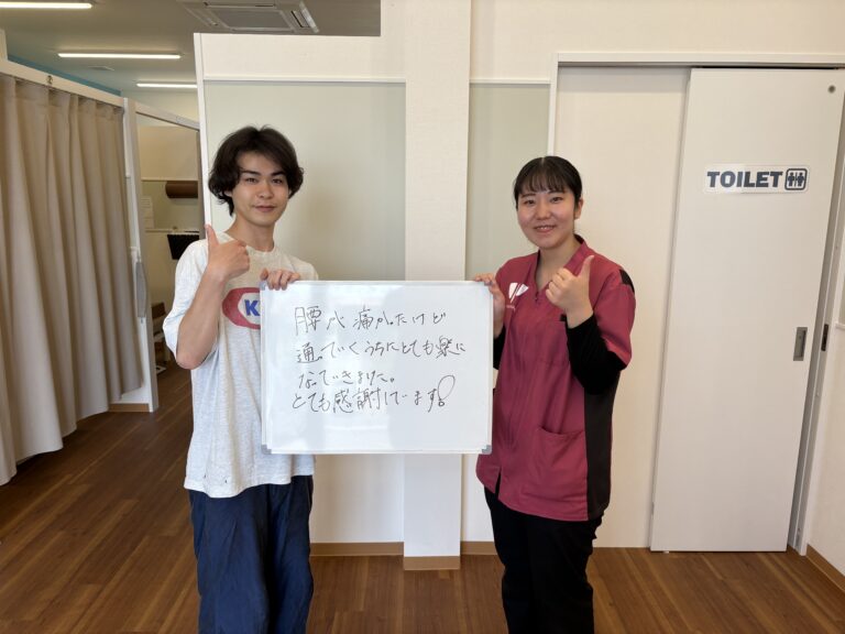 患者様レビュー