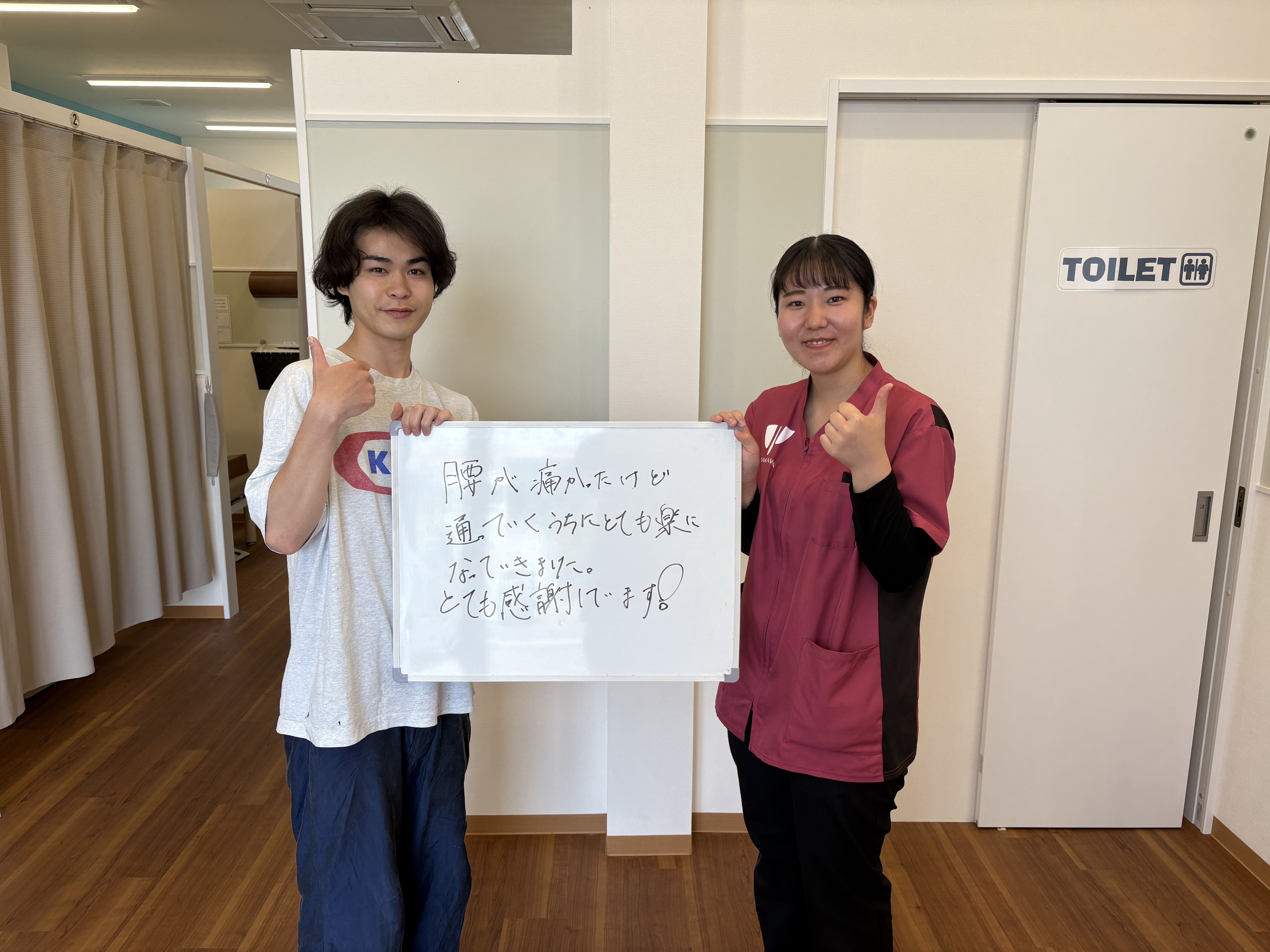 野寄雅智さんのレビュー画像