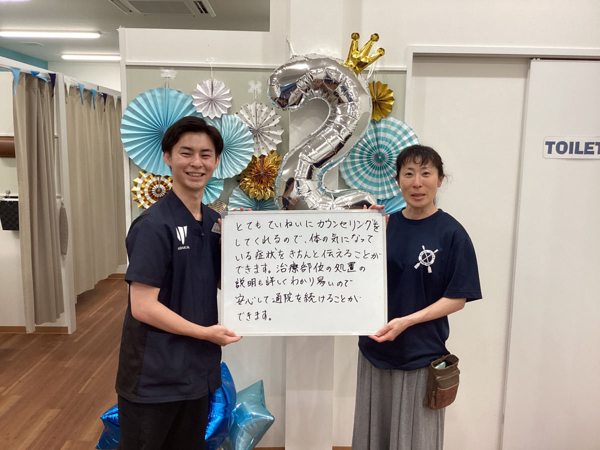 患者様レビュー