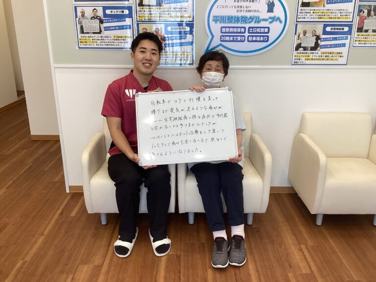 患者様レビュー