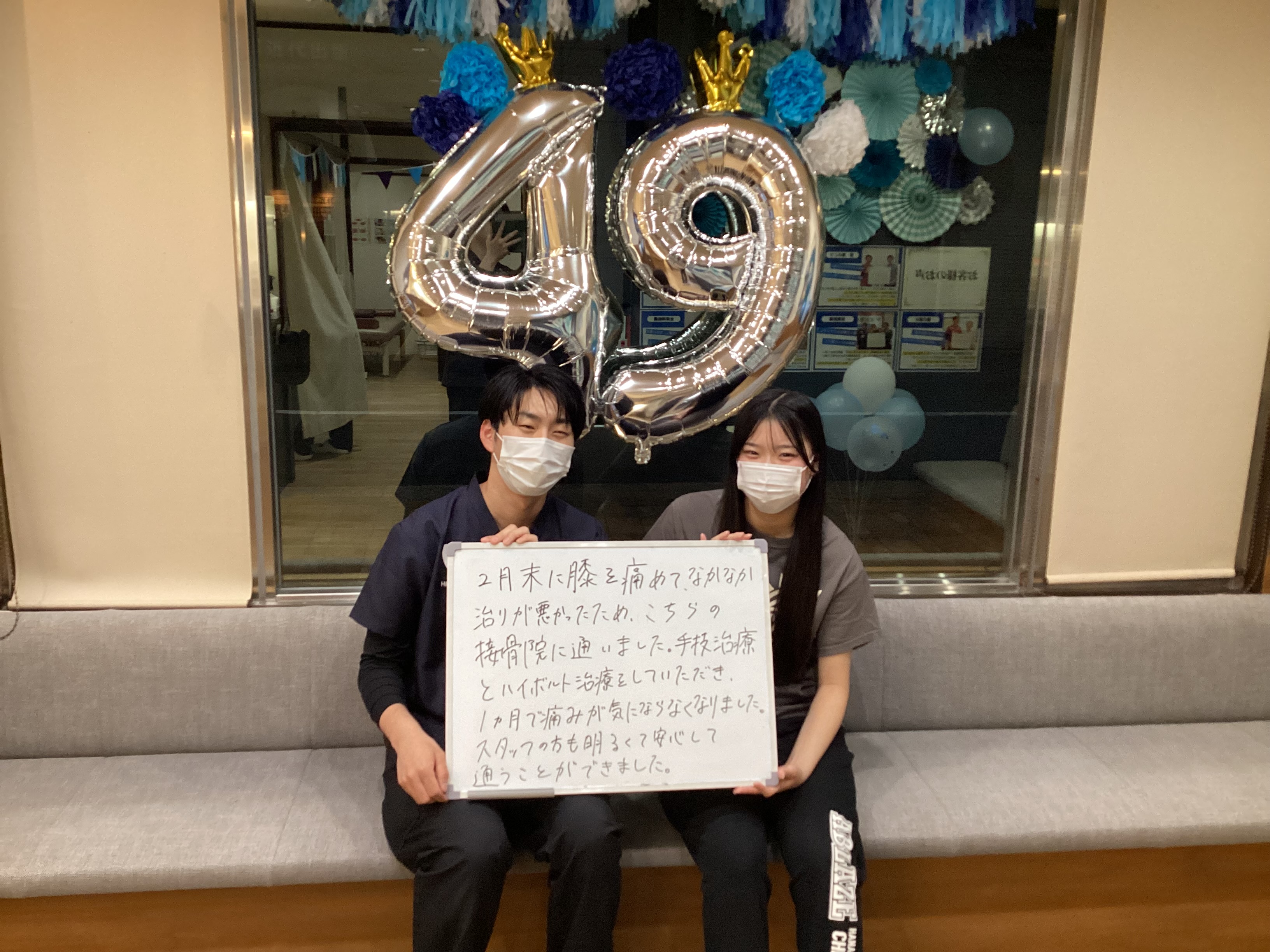 木下寧々さんのレビュー画像