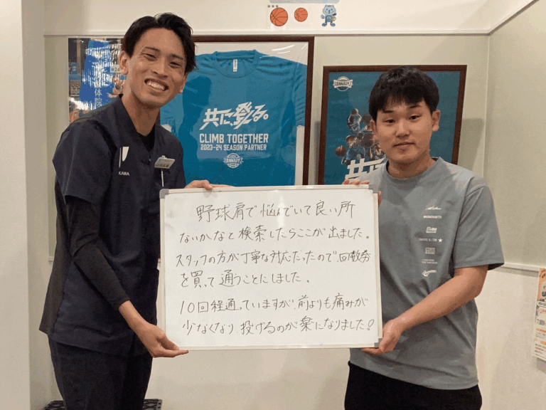 患者様レビュー