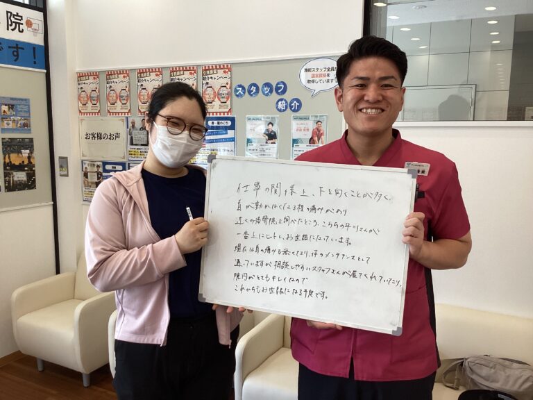 患者様レビュー