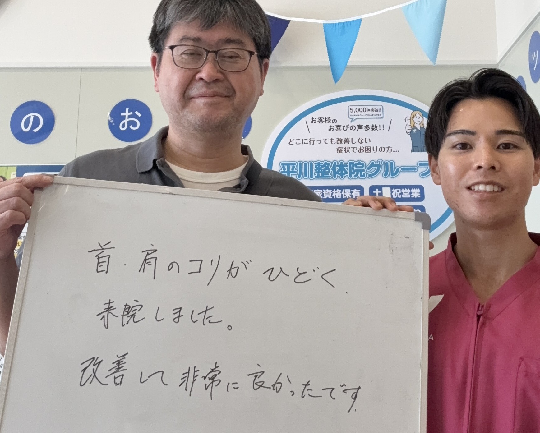 S.Kさんのレビュー画像