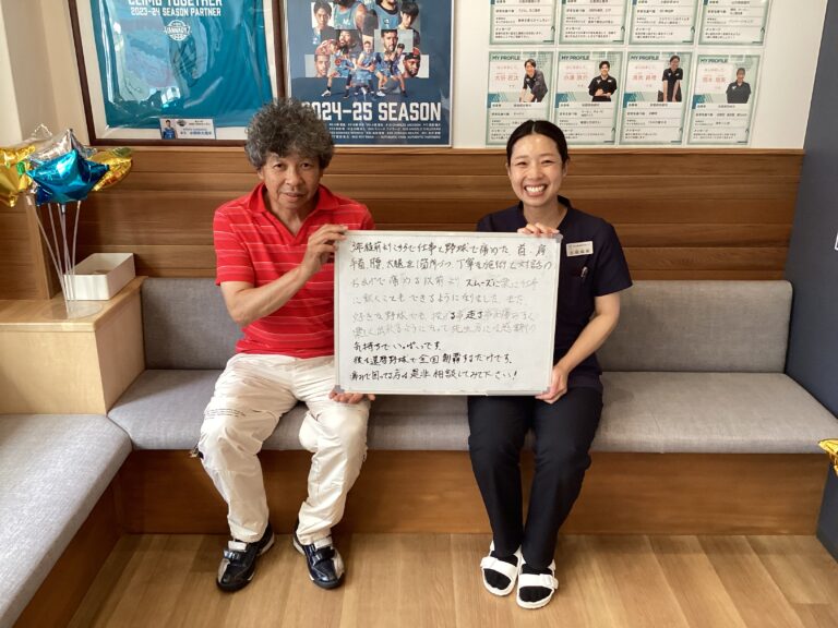 患者様レビュー