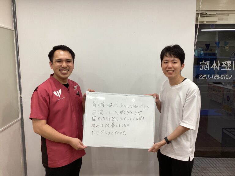 患者様レビュー