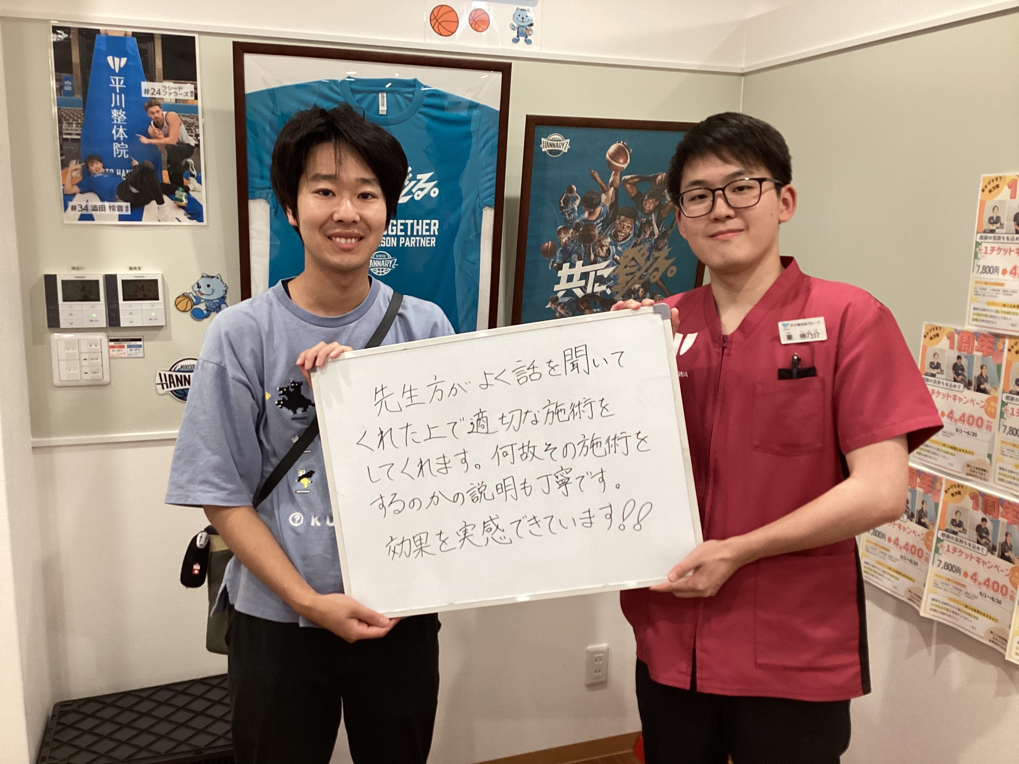 S.Kさんのレビュー画像