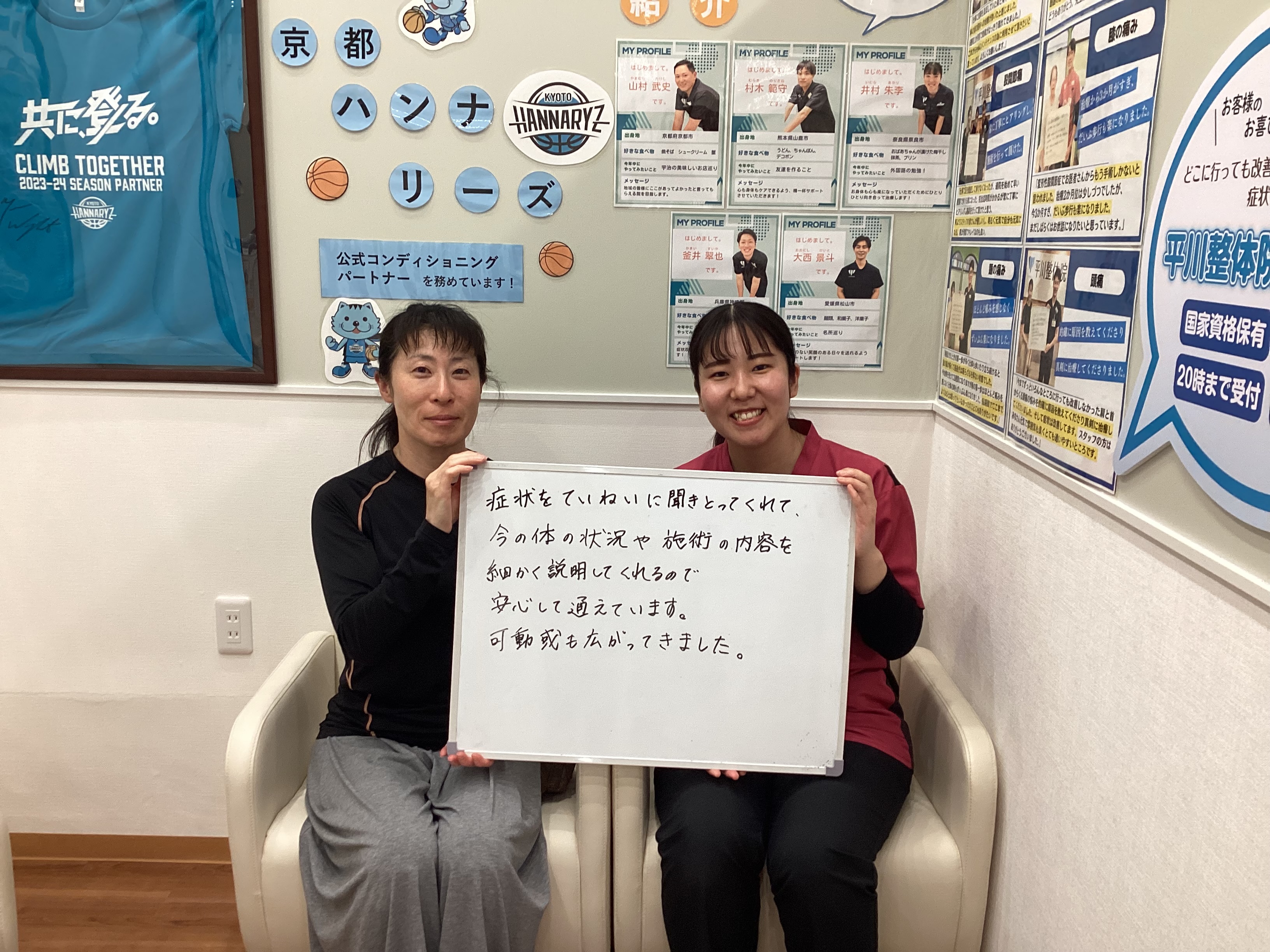 高濱忍さんのレビュー画像