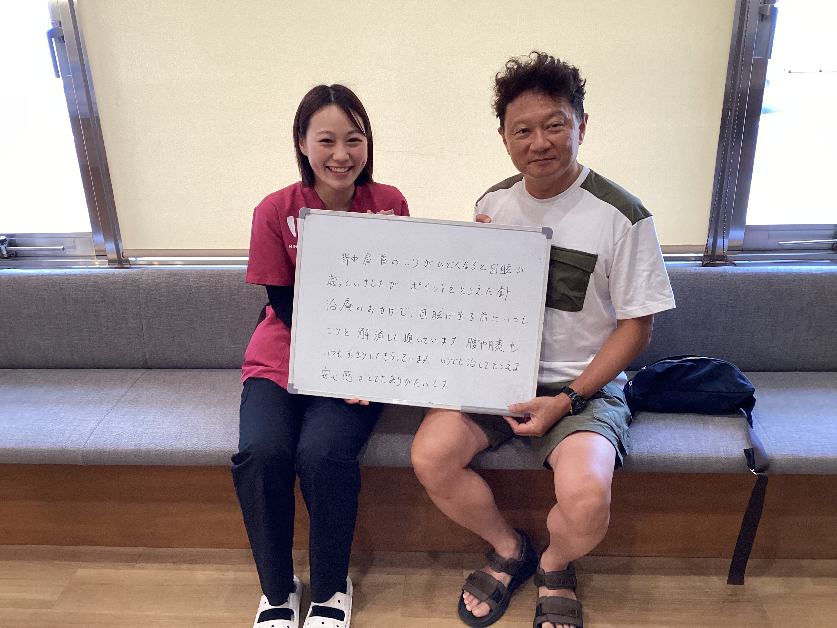 吉田秀純さんのレビュー画像