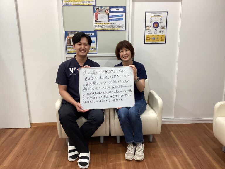 患者様レビュー