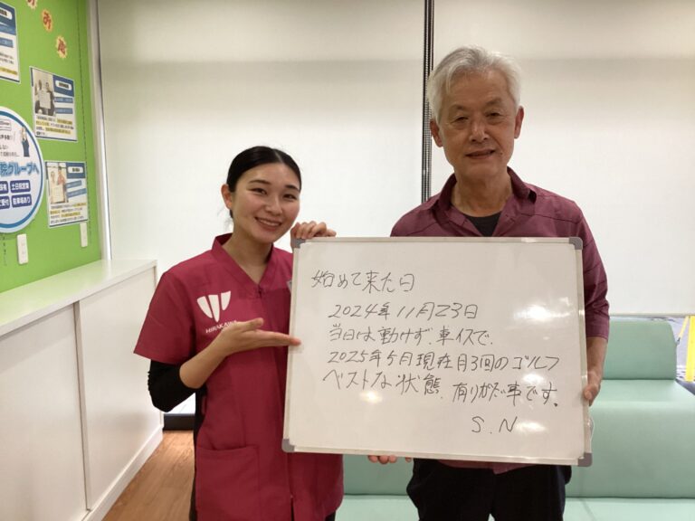 患者様レビュー