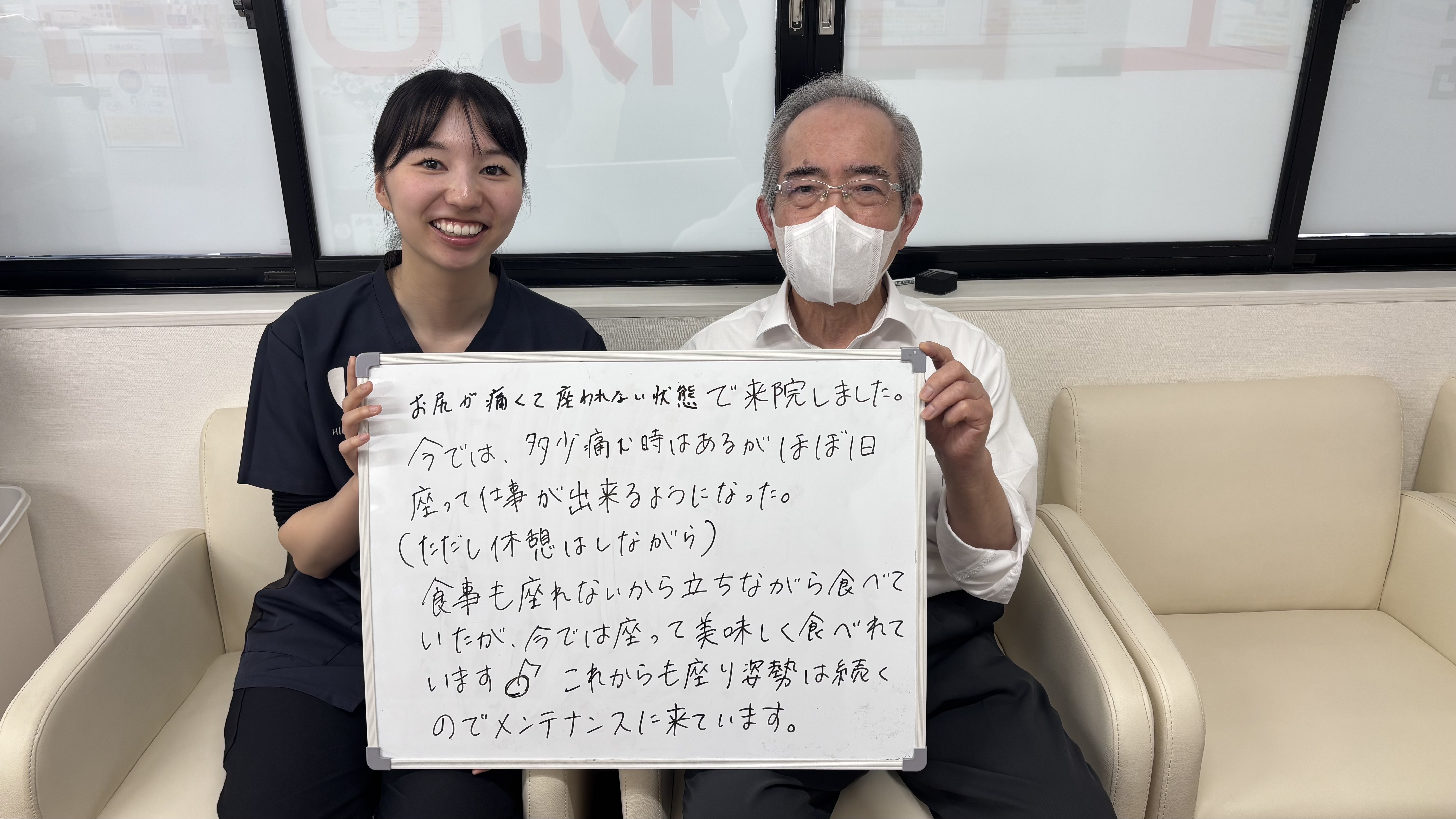 邉見榮一様さんのレビュー画像