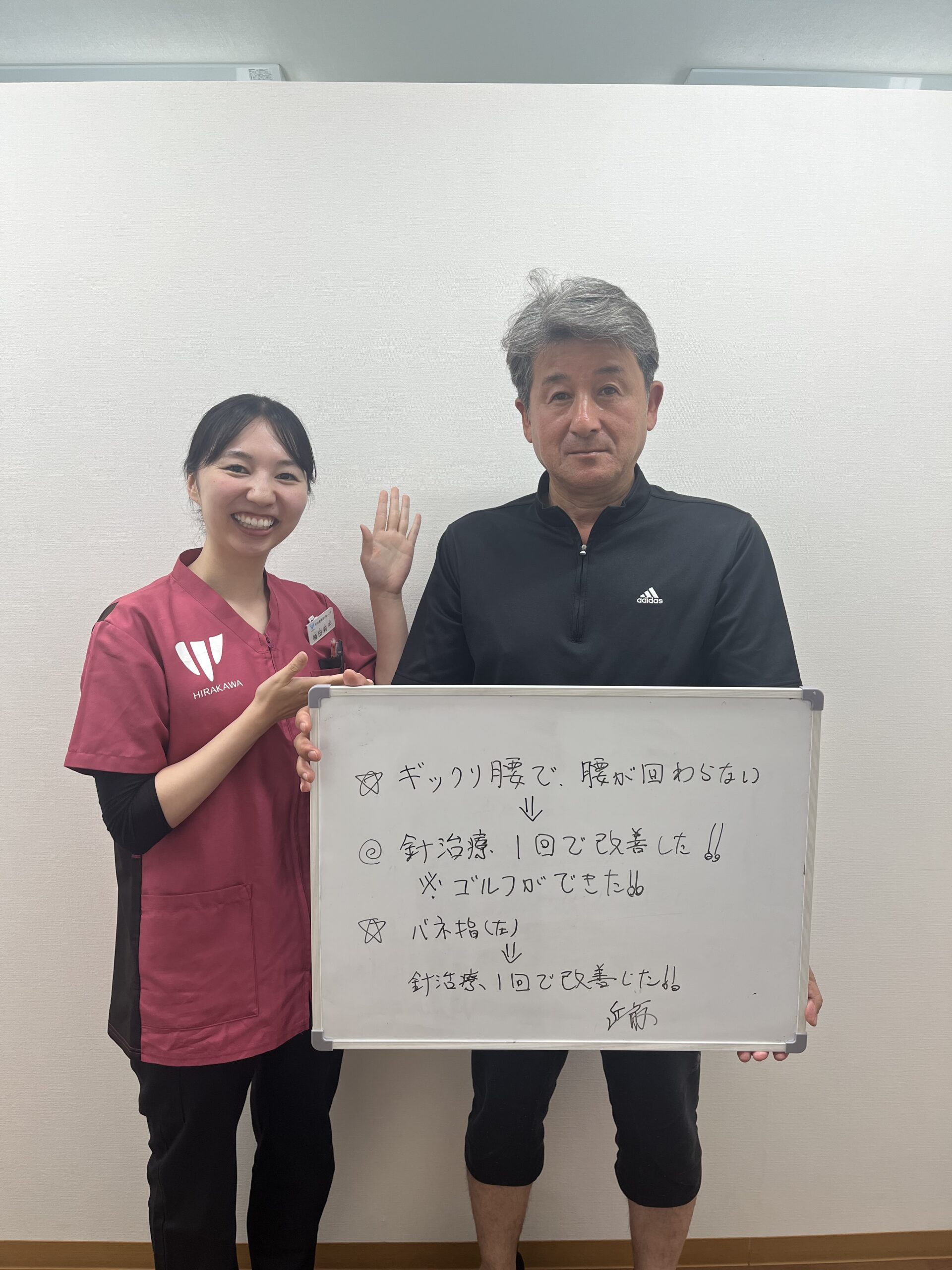 患者様レビュー