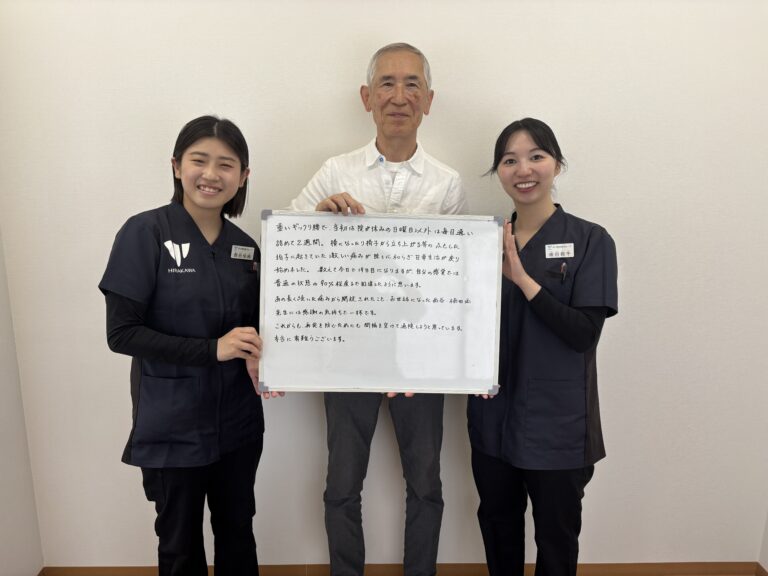 患者様レビュー