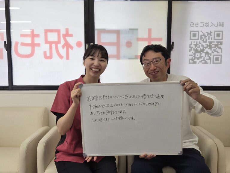 患者様レビュー