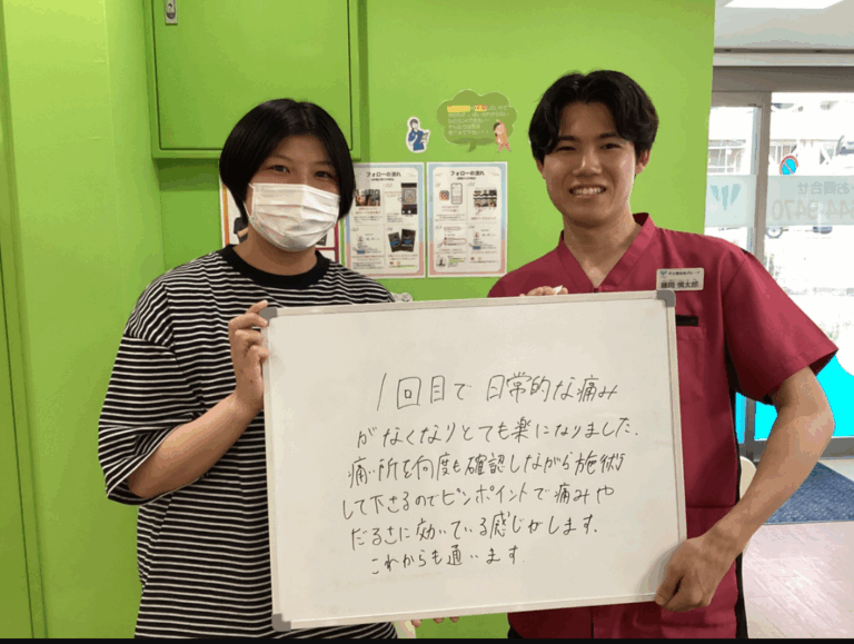 患者様レビュー