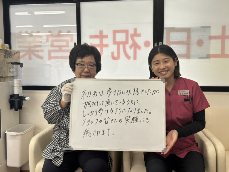 患者様レビュー