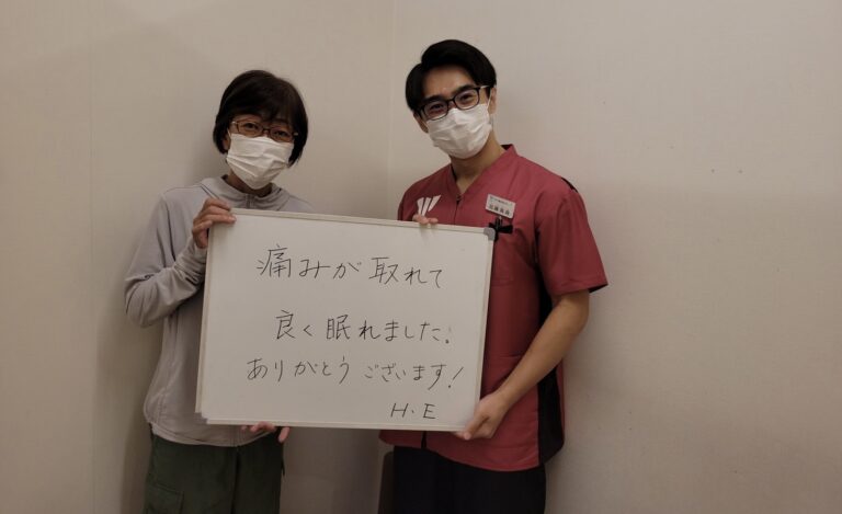 患者様レビュー