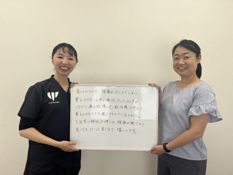 患者様レビュー