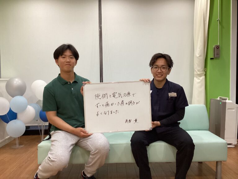 患者様レビュー