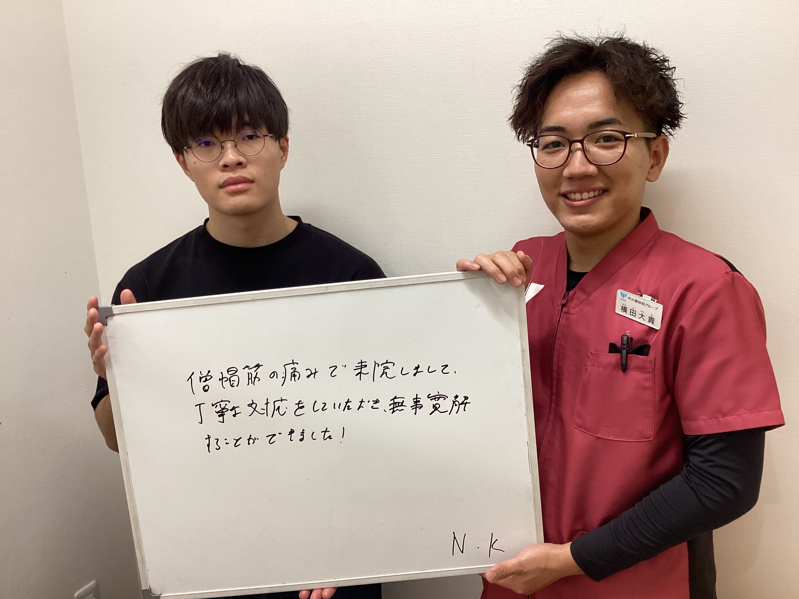 N・K様さんのレビュー画像