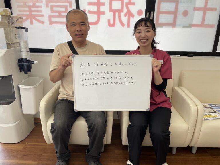 患者様レビュー