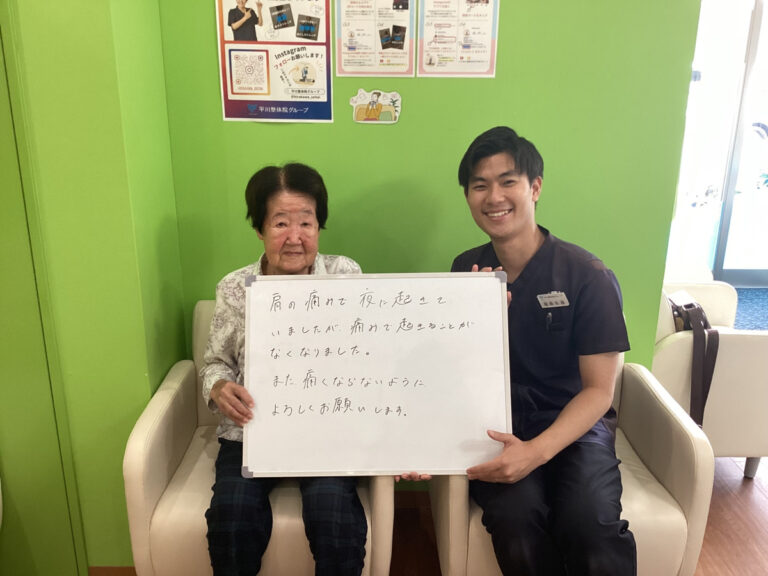 患者様レビュー